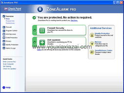網(wǎng)絡(luò)安全軟件開發(fā)與高效工具推薦